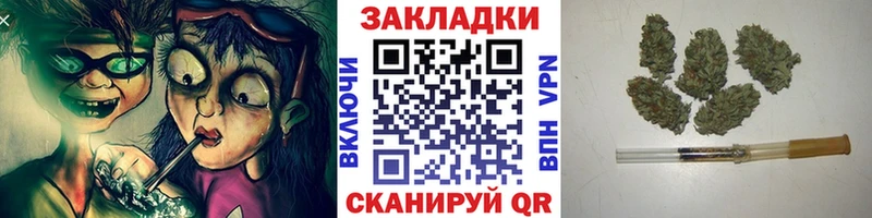 Хочу наркоту Меленки Канабис  Галлюциногенные грибы  КЕТАМИН  ГАШИШ  КОКАИН  Alpha PVP  Меф  Амфетамин 