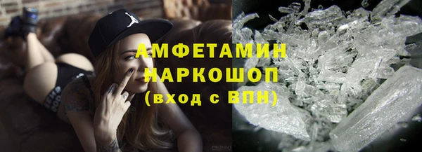 метадон Горнозаводск