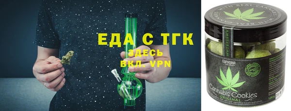 марки nbome Вязьма