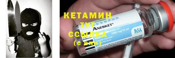 спиды Кондопога