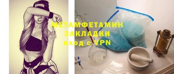 дурь Киреевск