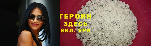 эйфоретик Козловка