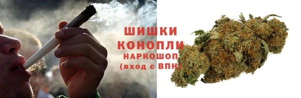 mix Горняк