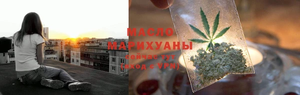 меф Кинешма
