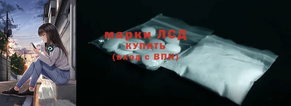 мет Кукмор