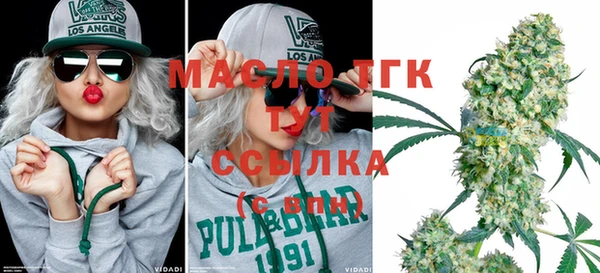 марки lsd Кулебаки