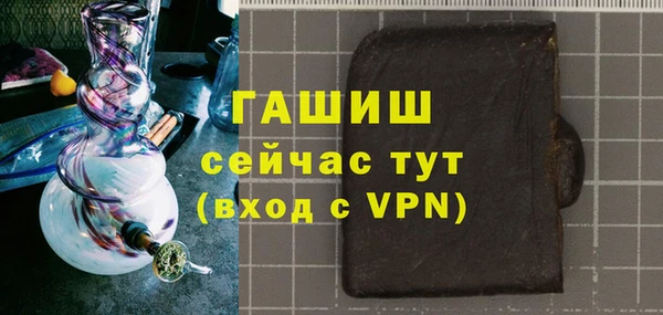 эйфоретик Вязники