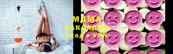 дурь Киреевск