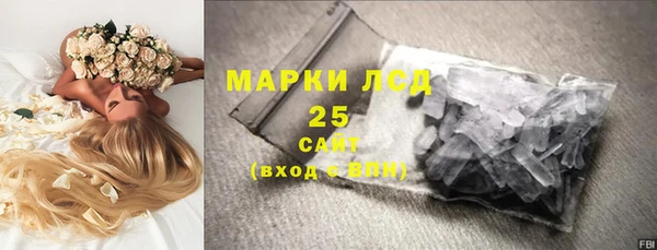 прущая мука Киренск