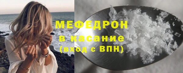 прущая мука Киренск