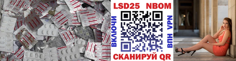 ЛСД экстази ecstasy  Меленки 