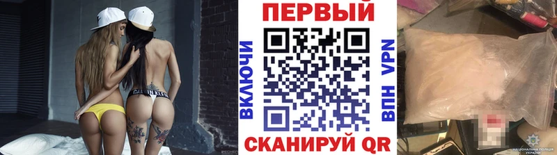 Первитин Methamphetamine  KRAKEN сайт  Меленки 