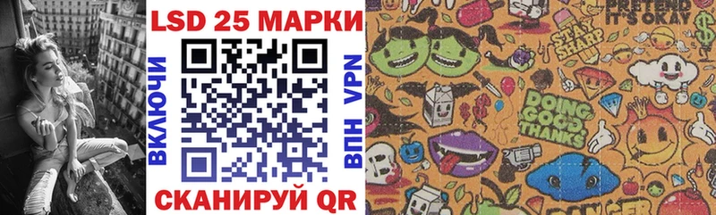 Марки N-bome 1,8мг  как найти наркотики  Меленки 