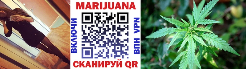 Бошки марихуана тримм  Меленки 